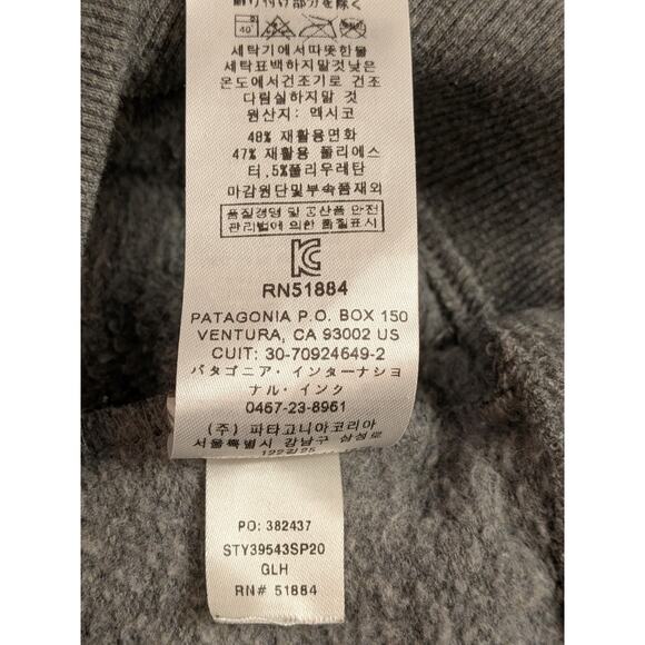 Patagonia Uprisal Crew Sweatshirt Men’s Large Regular Fit Gray Crewneck Outdoor - Picture 6 of 6